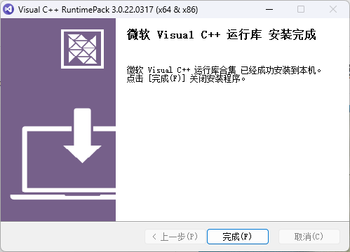 888.png