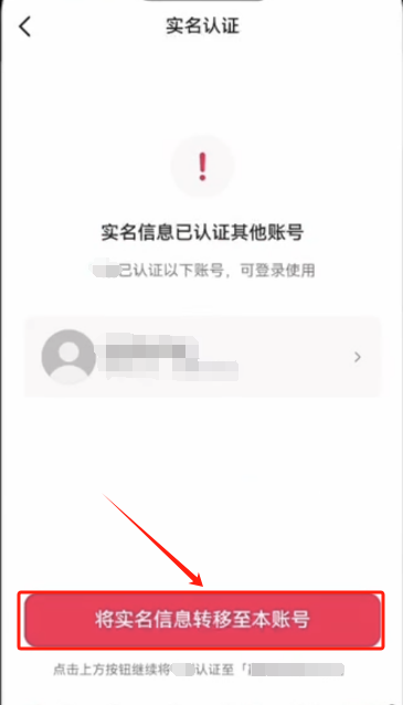 四3.png
