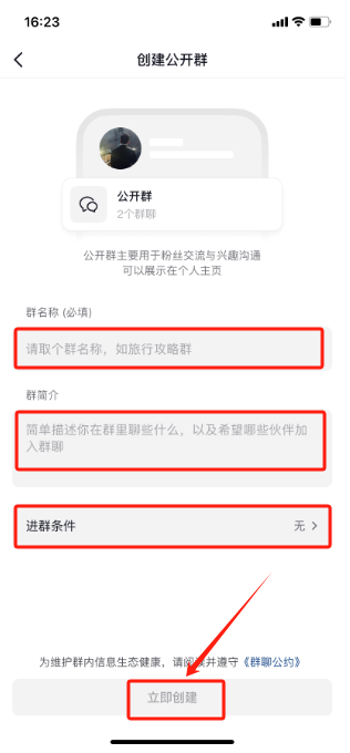 五3.png