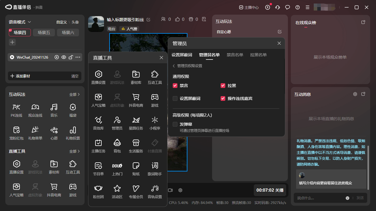 11.PNG