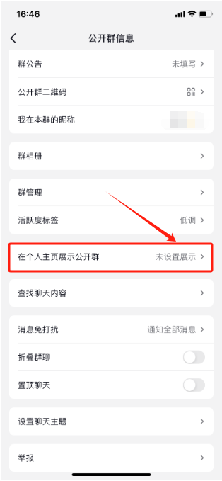 五5.png