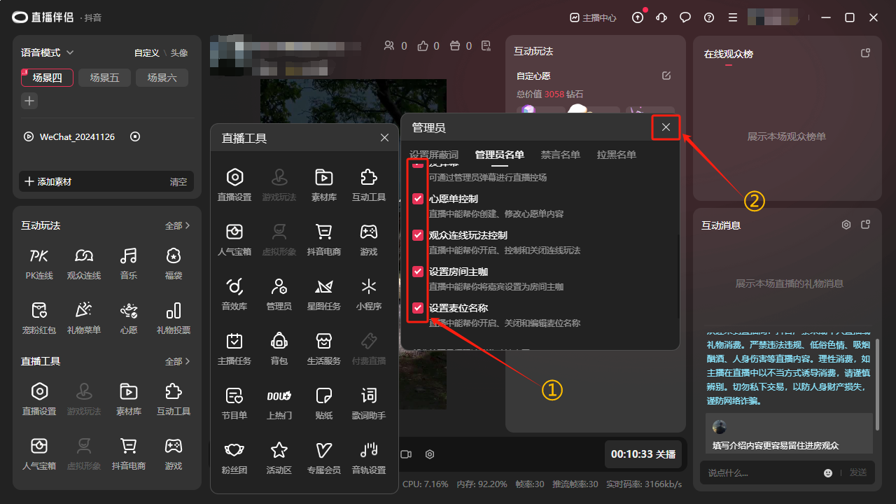 12.PNG