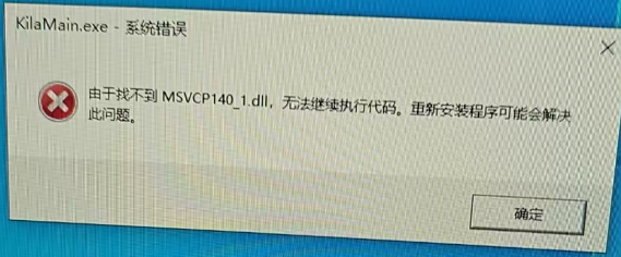 screenshot-20250612-181511.png