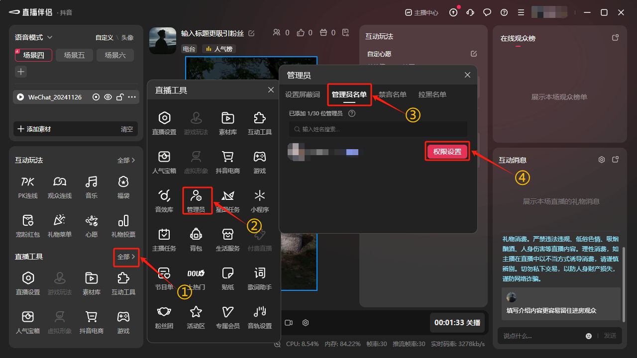 10.PNG