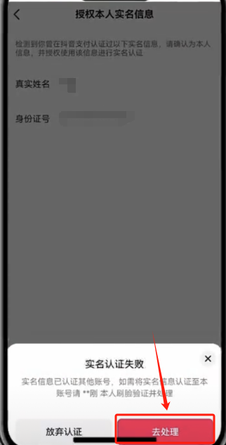四1.png