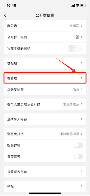 五6.png