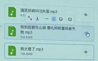 资料5.png