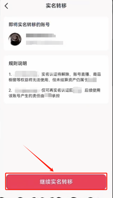 四4.png